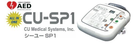 CU-SP1 ʐ^